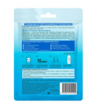 Маска Garnier Skin Naturals Зволоження аква бомба, 32г - image-1